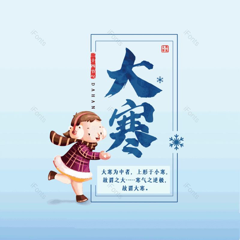 简约图片,大气元素,字体设计PNG,免抠素材